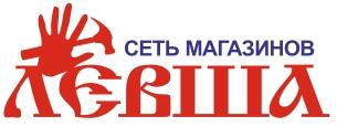 Сеть Магазинов Левша